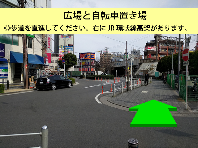 広場と駐輪場　その２